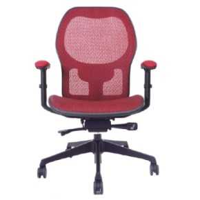 Silla Ejecutiva BM8401 - silla para oficina