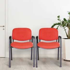 Silla visitante ISO con brazos