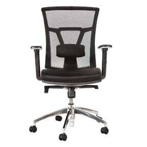 Sillon Ejecutivo DIN-S