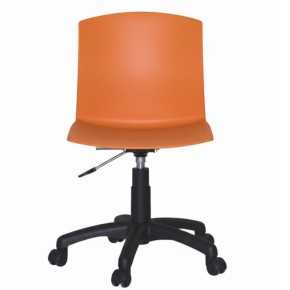 Silla Operativa PL-21 - silla para oficina