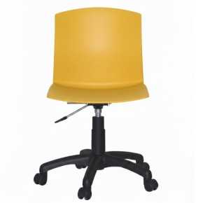 Silla Operativa PL-21 - silla para oficina