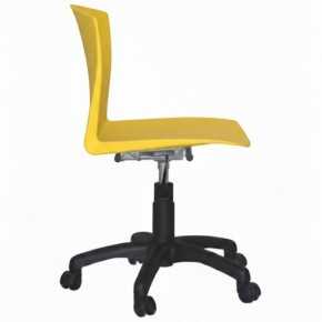 Silla Operativa PL-21 - silla para oficina