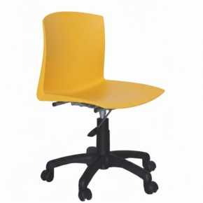 Silla Operativa PL-21 - silla para oficina