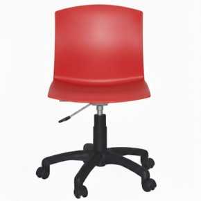Silla Operativa PL-21 - silla para oficina