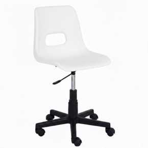Silla Secretarial Operativa PL-19B - silla para oficina