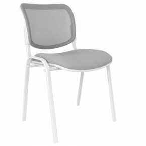 Silla Visitante Ejecutivo M-120