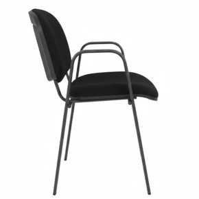 Silla de Visita con Brazos A-140