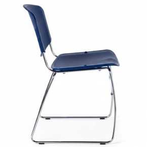 Silla de Visita A-145 CRL C