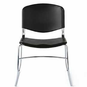 Silla de Visita A-145 CRL C