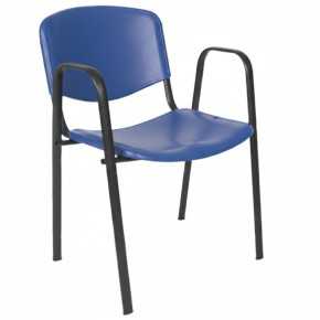 Silla de Visita con Brazos A-150