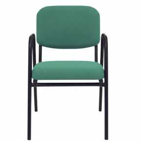 Silla de Visita con Brazos AB-500