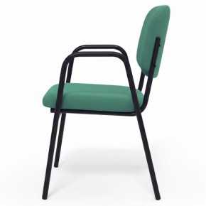 Silla de Visita con Brazos AB-500