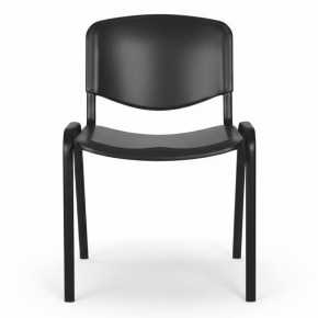 Silla de Visita LK-04