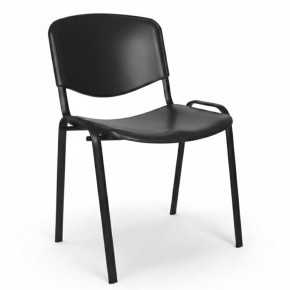 Silla de Visita LK-04