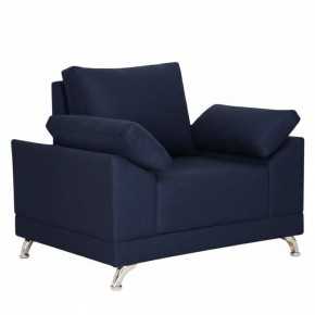 Sala de espera 1 plaza ANKARA-1P