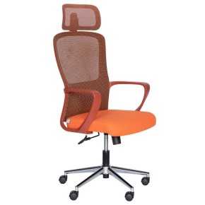 Silla Ejecutiva LK-20 CC