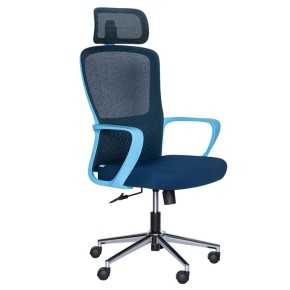 Silla Ejecutiva LK-20 CC