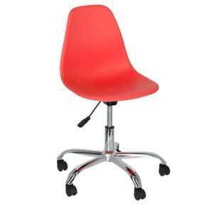 Silla Secretarial ROCCO P