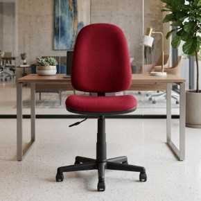 Silla Secretarial PKLUNA - silla para oficina