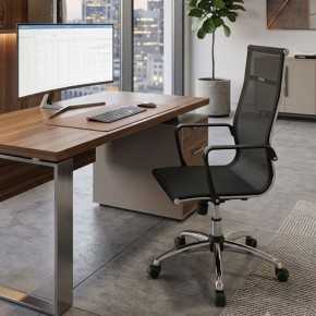 Sillón Ejecutivo Travis OHE-295