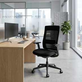 Sillón Ejecutivo QUO OHE-803 Negro
