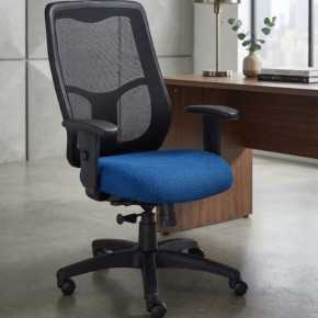 Silla Ejecutivo RE-1510