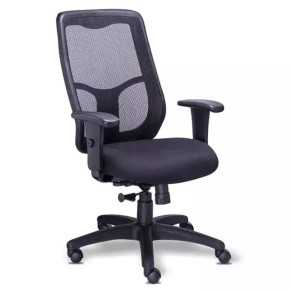 Silla Ejecutivo RE-1510