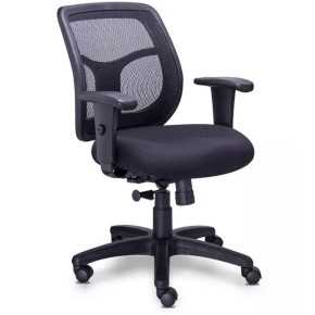 Silla Ejecutiva RE-1500 - silla para oficina