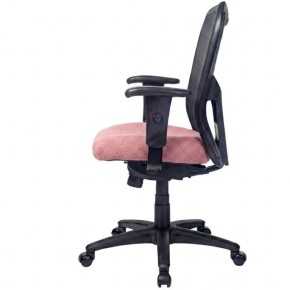 Sillón Ejecutivo FREEDOM AL-321T