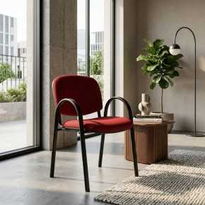 Silla Visita FORTE con brazos AL-832